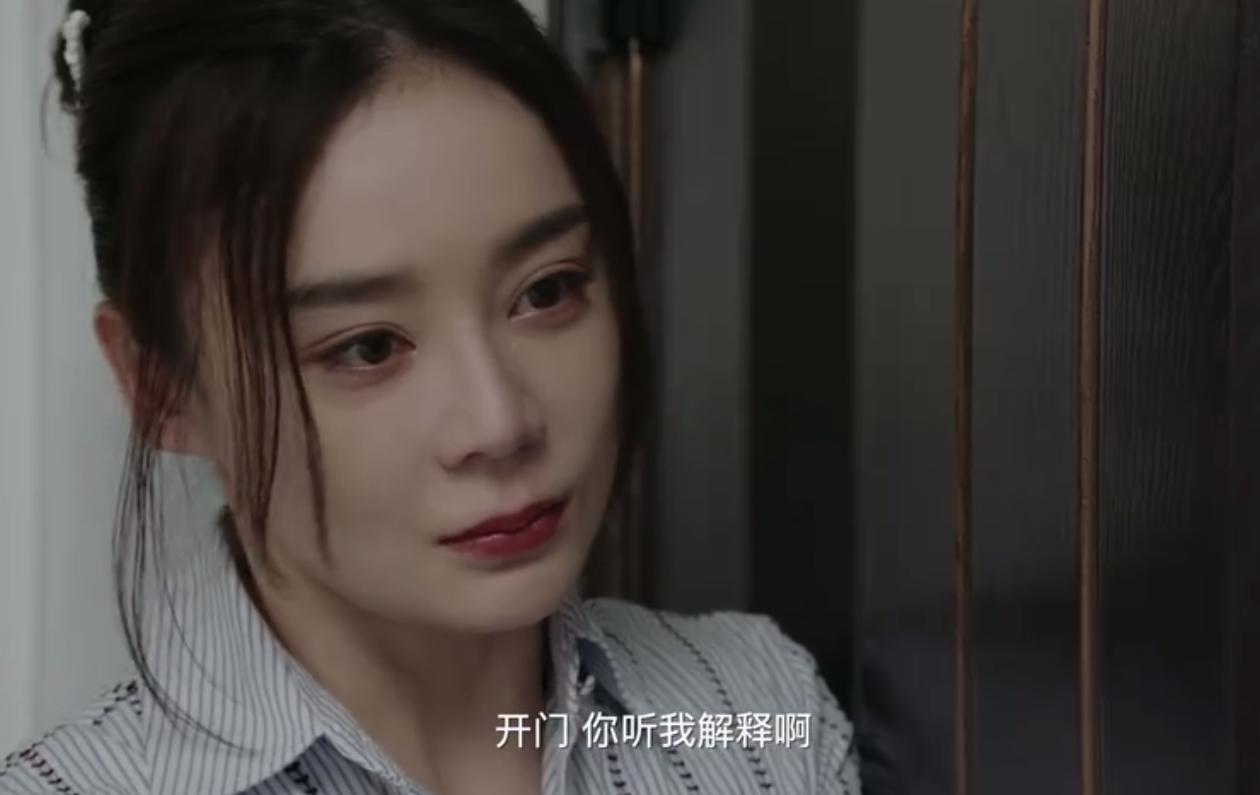 袁姗姗新剧回归名场面,袁姗姗新剧什么时候播出