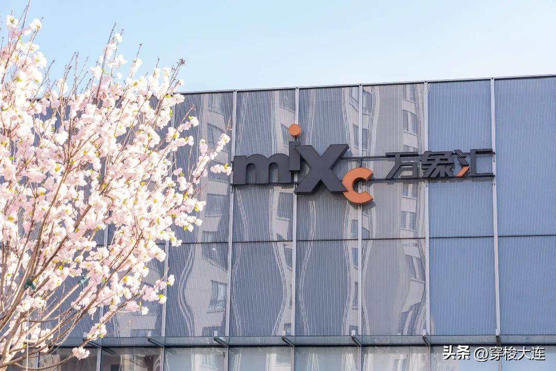 大连华南万象汇几点闭店,大连华南万象汇什么时候开业