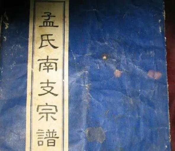 父母都姓姜孩子叫什么名字,爸爸姓姜给孩子取什么名字