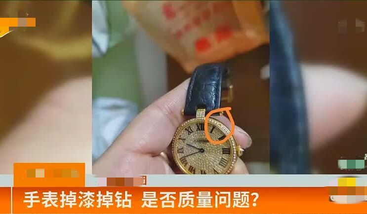 女子花十多万买名表,女子花近两万网购手表