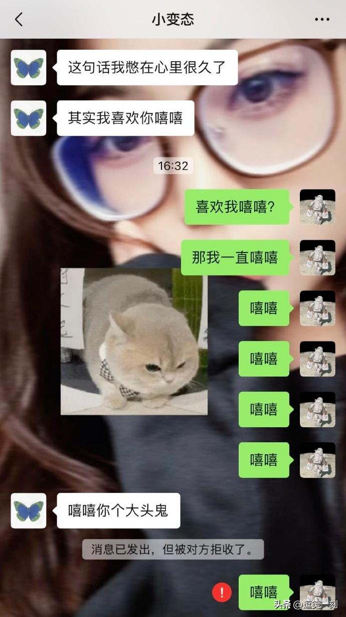 直男的神回复操作,直男的搞笑神回复