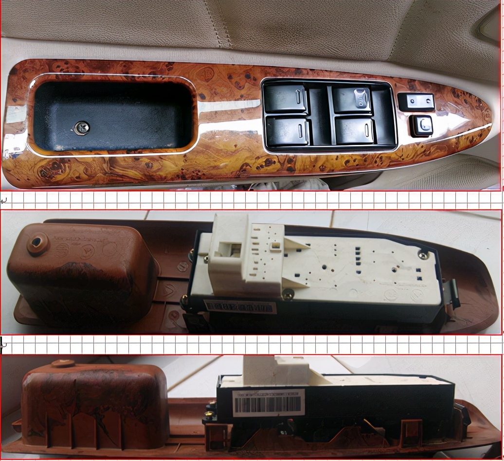 书呆子学修车2——车门玻璃升降故障检修