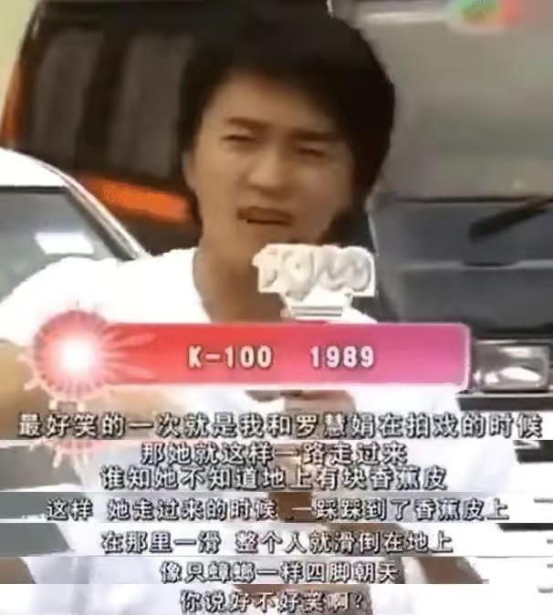 周星驰被迷惑,周星驰一直被争议的一个人