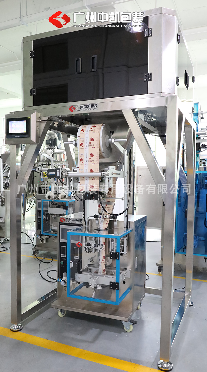 桃胶包装机,干果定量称重包装机