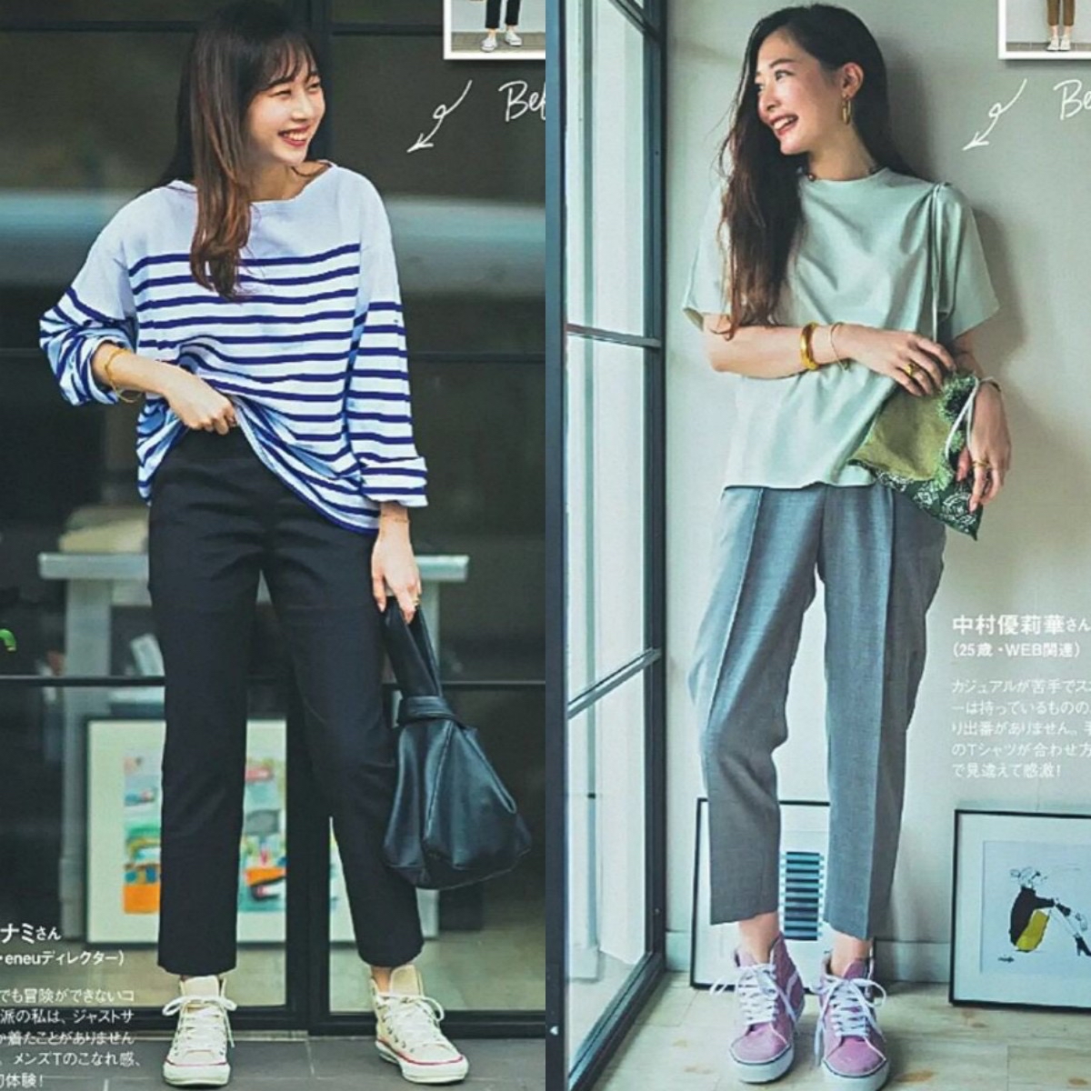 帆布鞋才是青春,帆布鞋经典百搭