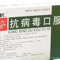 珠海新冠疫情从哪一天起,新冠疫情放开