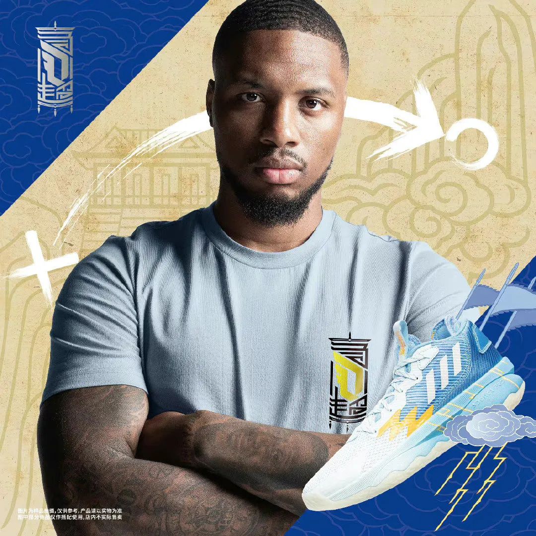 阿迪达斯四百左右板鞋,阿迪四神兽球鞋