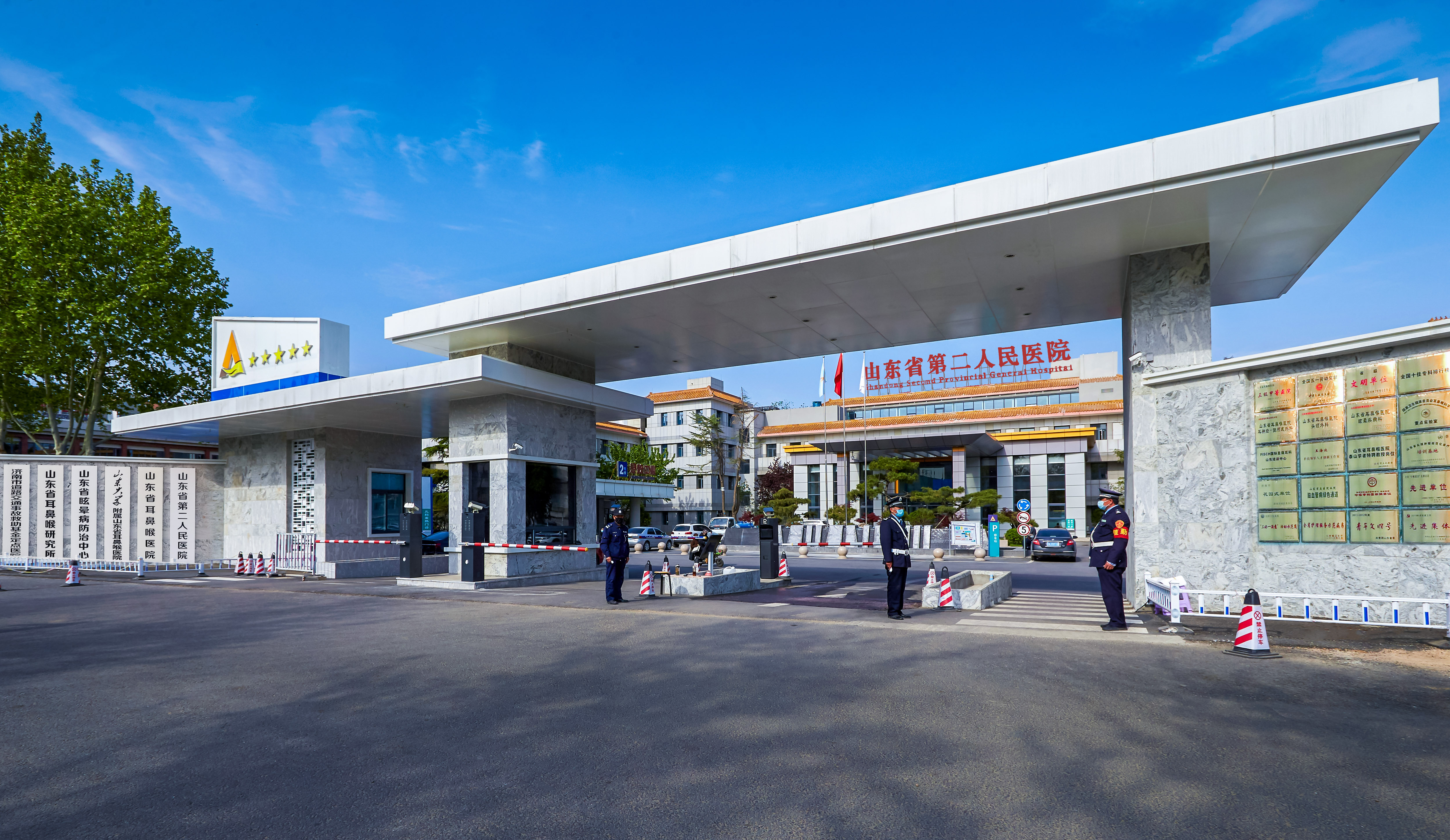 半面痉挛怎么治疗,半面痉挛期