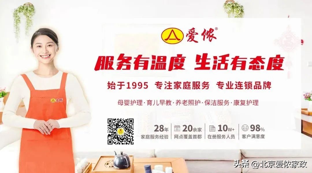 焕新升级重装启航,焕新升级重装开业