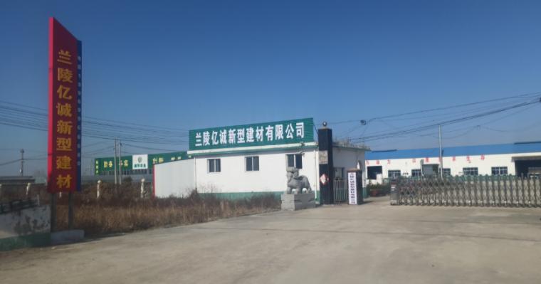 说说我的家乡400字,说说我的家乡作文450字