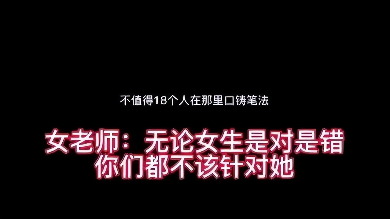 “*拍偷**”事件愈演愈烈的背后，到底透露了什么问题？