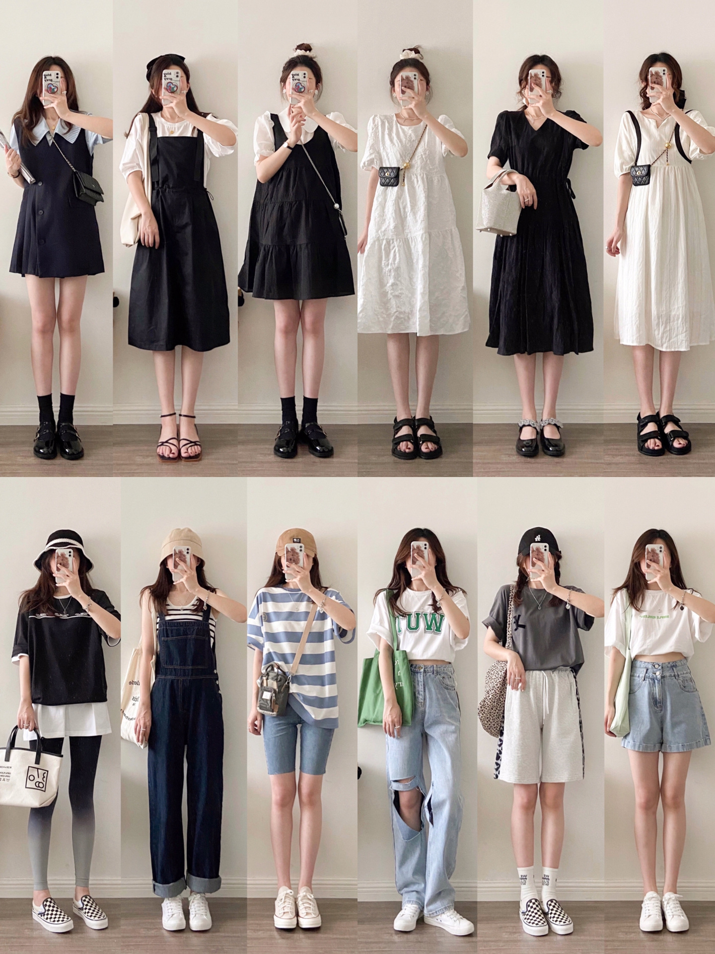 夏装合集,120元3套夏装