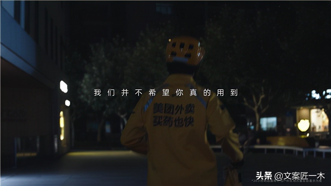 如何告别2021年最后一天文案,总结2021年文案短句