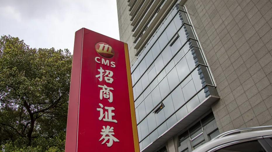 央企招商局简介,如何看懂央企招商局