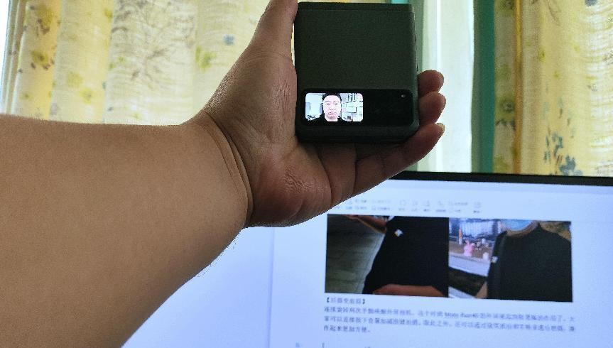 motorazr40ultra上手,motorazr40ultra值得买吗