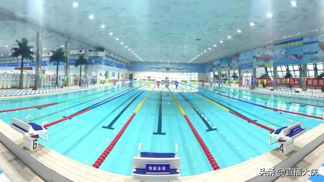 大庆体育场对外开放,大庆文体活动什么时候开放