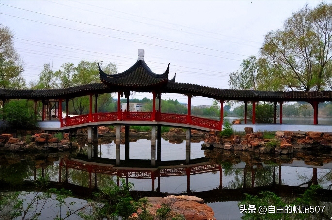 松原市前郭县蒙古族自治县,辽宁省松原市前郭县