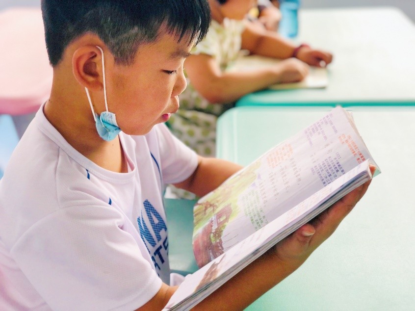 华夏连心,和谐同音