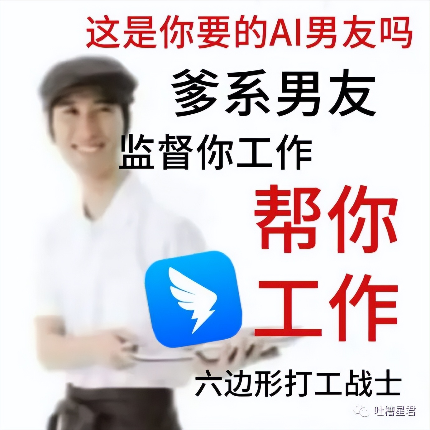 郭碧婷长得像向太,郭碧婷被贾静雯撞脸