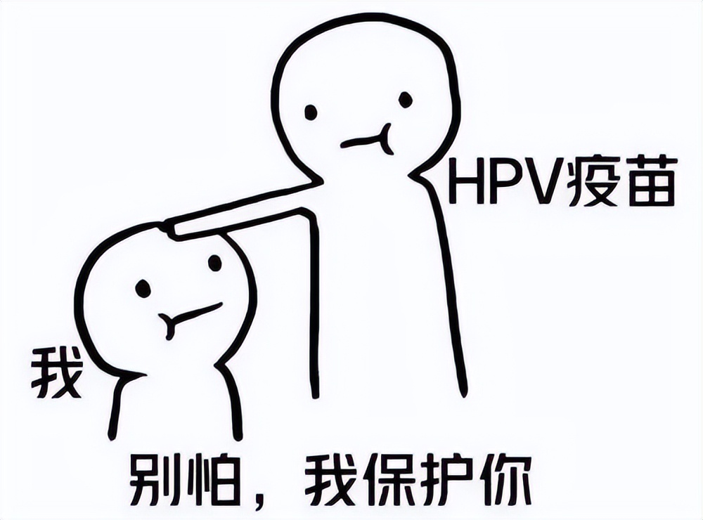 尖锐性湿疣和hpv哪个更严重,尖锐性湿疣是属于hpv高危还是低危