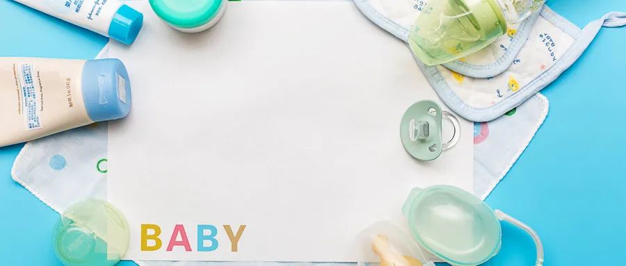 婴童化妆品新品,华熙生物和薇诺娜什么关系