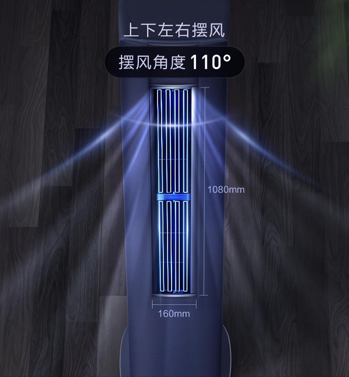 海尔布艺典雅灰空调,海尔幻彩布艺空调