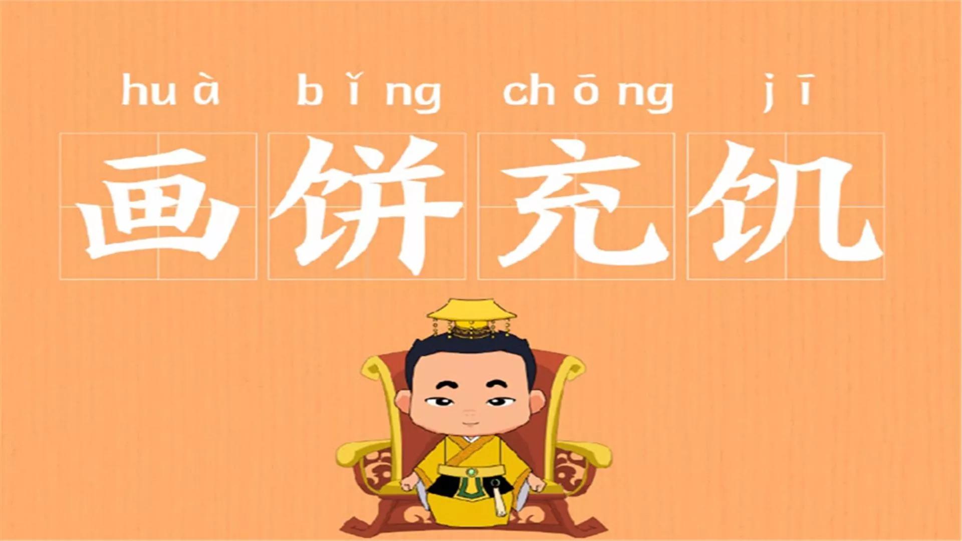 成功学大师是个骗局吗,成功学大师的骗局