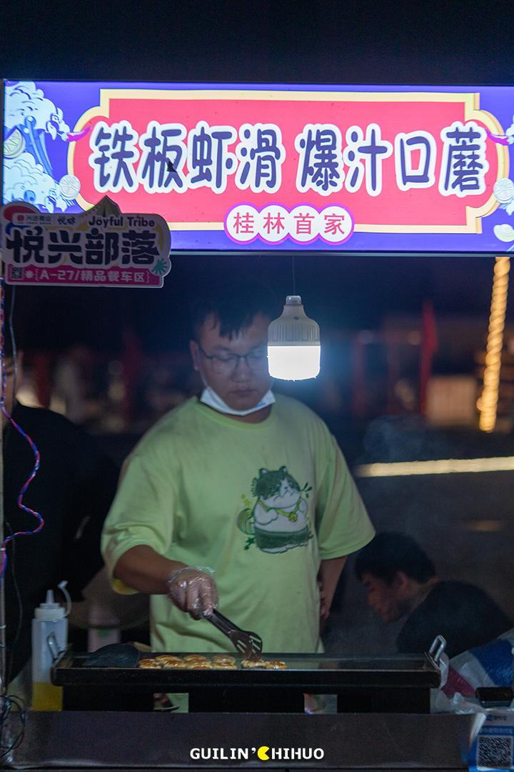 桂林夜市小吃街最火的小吃,桂林火爆夜市小吃