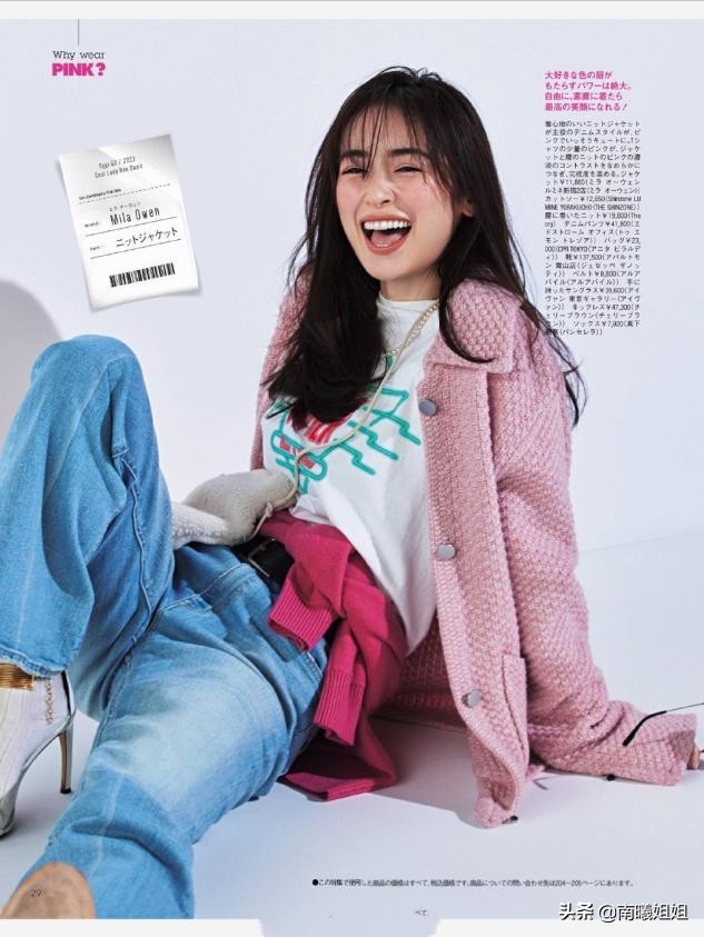 会穿大衣才是真时髦,建议大家大衣就买这3种颜色