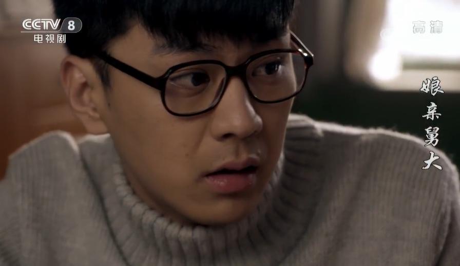 娘亲舅大贾丽红和佟家庚吵架,娘亲舅大贾丽红要跟佟家庚处对象