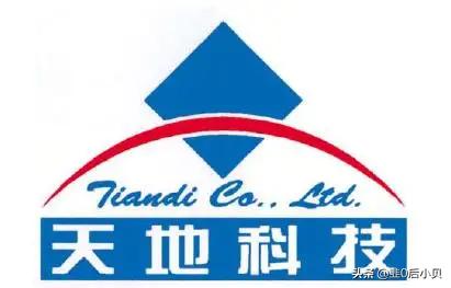 天地科技是龙头股票吗,天地科技矿山设备