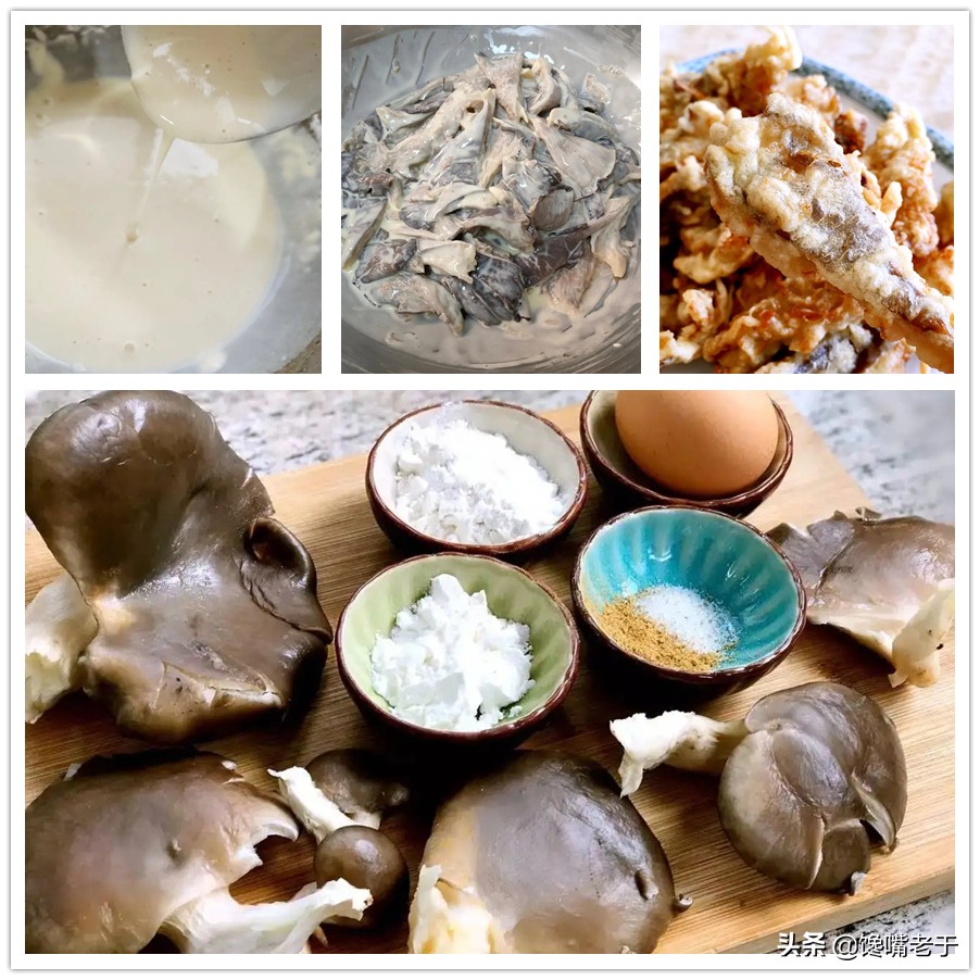 淀粉和生粉的各自用途,生粉与淀粉的区别和用途