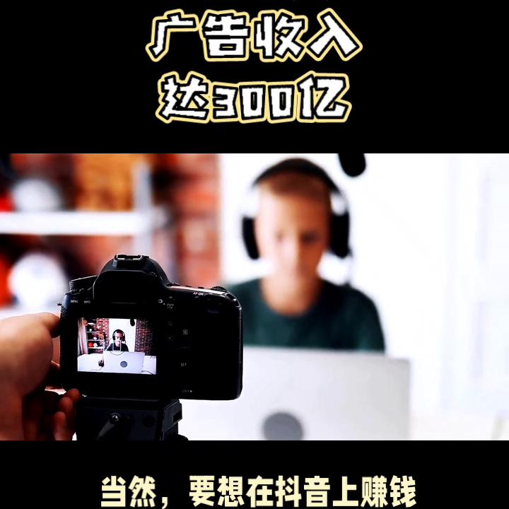 什么兼职副业能赚钱,玩手机也能挣钱的兼职