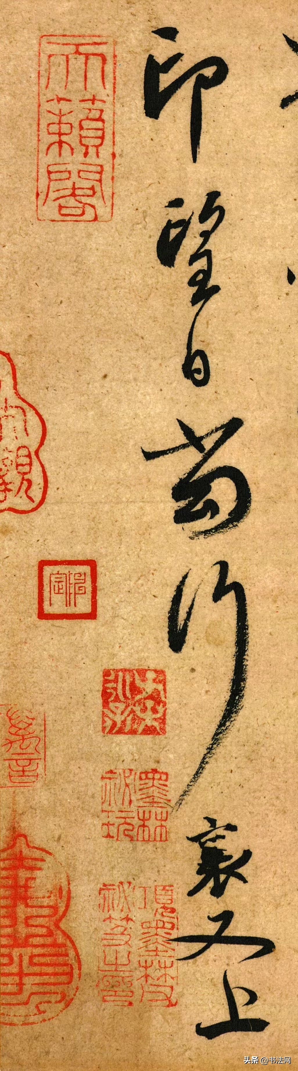 这件“重口味”书法，却美得堪比“兰亭”，被台北故宫视为珍宝！