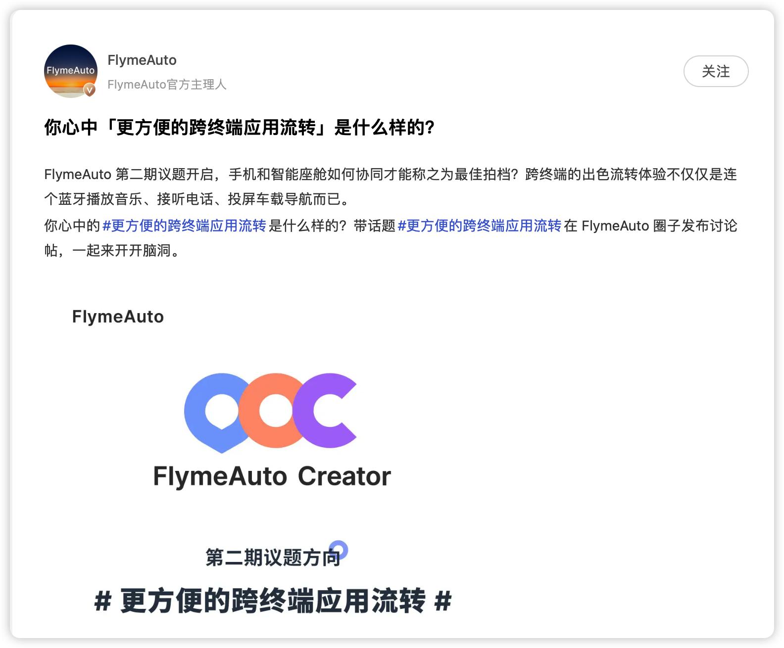 c罗哭了范志毅视频,c罗评论范志毅