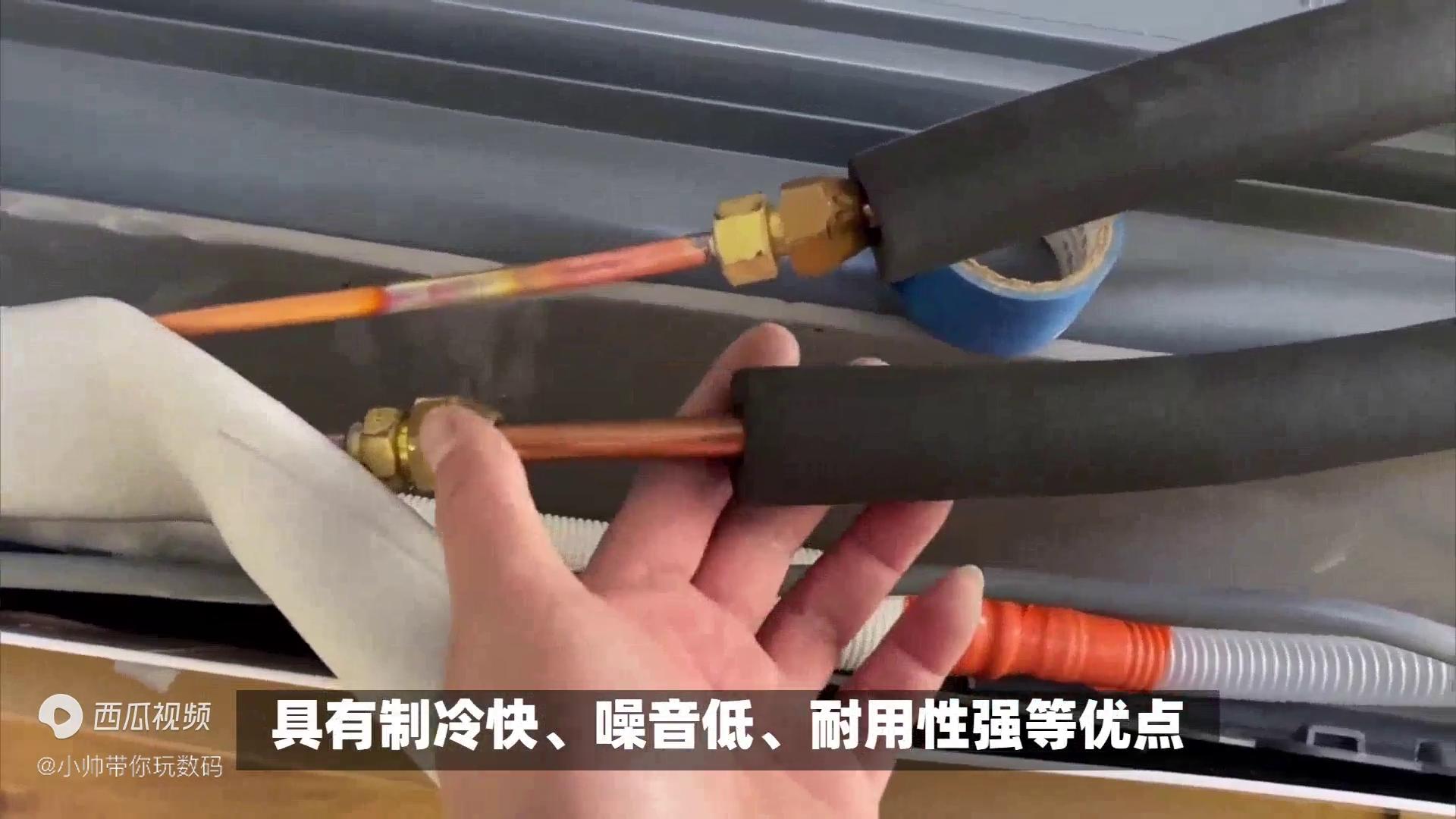 美博空调1.5匹一级能效,美博空调优势