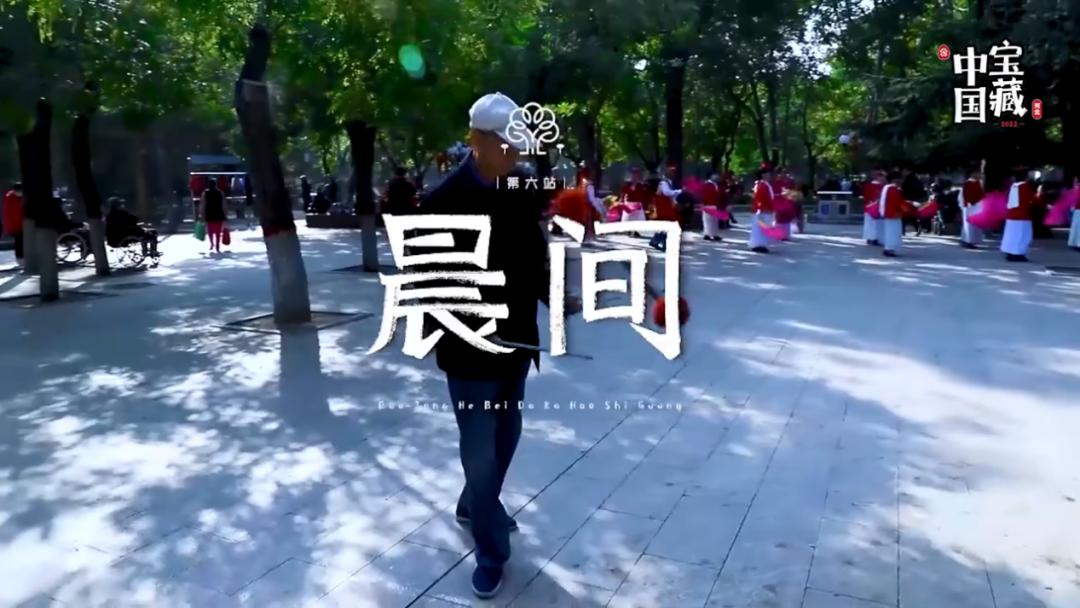 “用脚步丈量城市用好奇探索生活”，宝藏河北第三季「遇见好时光」圆满收官！