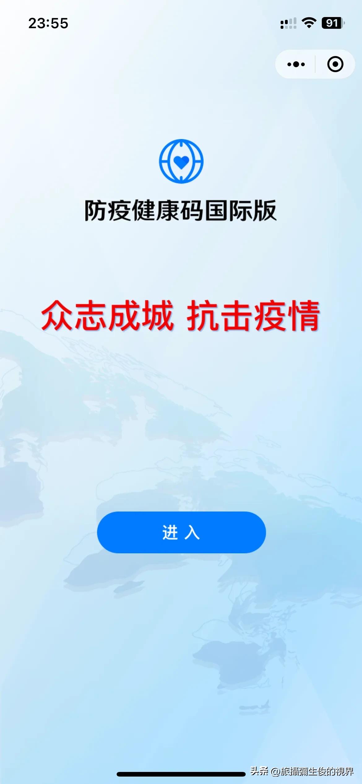 疫情出国攻略,去马来西亚旅行有哪些禁忌