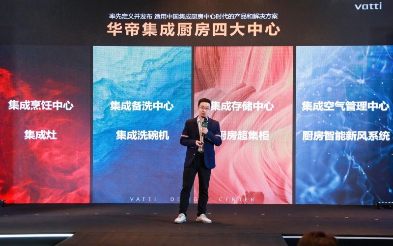 华帝的冠军,华帝什么产品做得最好