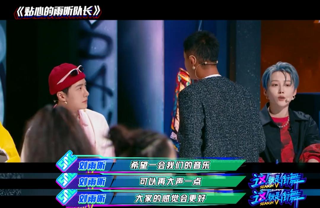 年度影响力综艺,年度好综艺