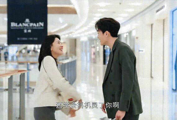 戏外cp甜蜜瞬间,曾舜晞肖宇梁戏里戏外秀恩爱