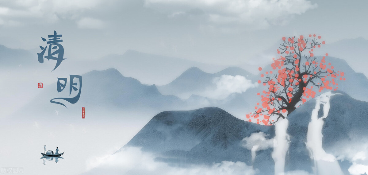 清明节的由来和习俗简单图画,清明节的由来和习俗儿童版完整版