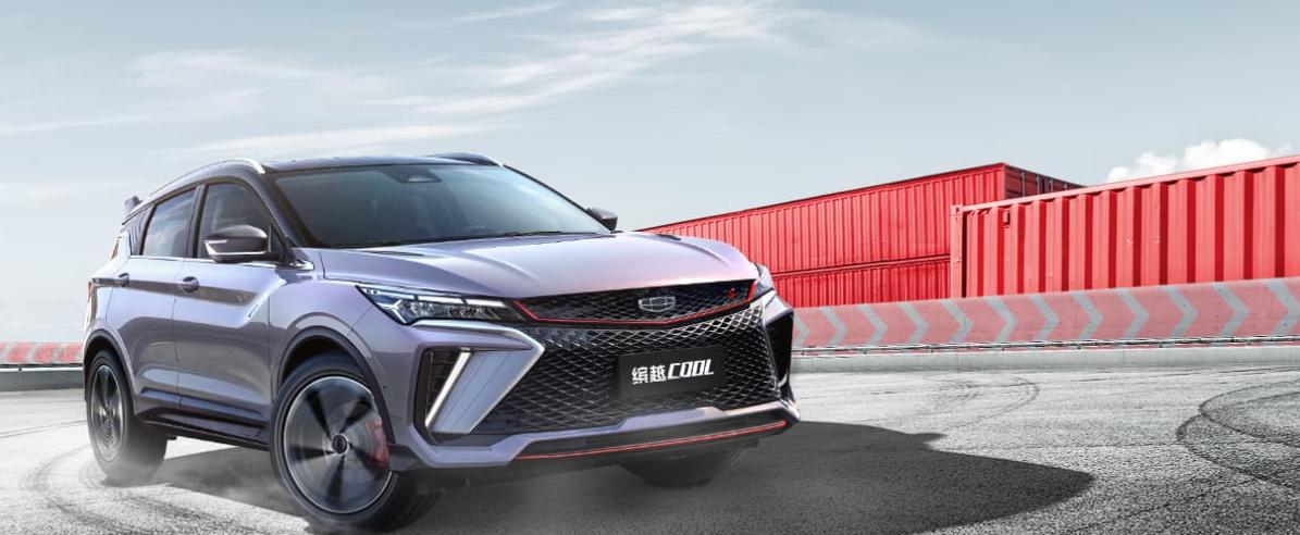 销量才是YYDS，盘点吉利最值得买的车型，你选谁？