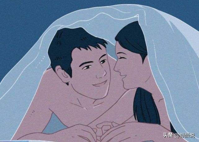 情侣裸睡时，究竟能不能脱*裤内**？
