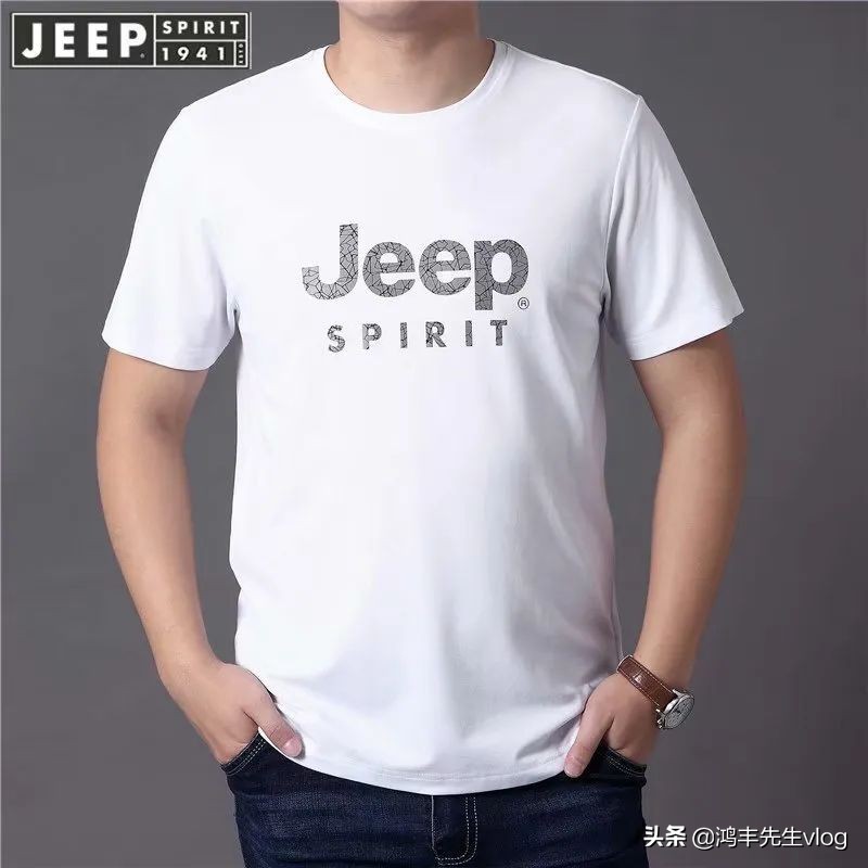 jeep短袖t恤专卖店男装翻领,jeep短袖t恤男纯棉官方正品