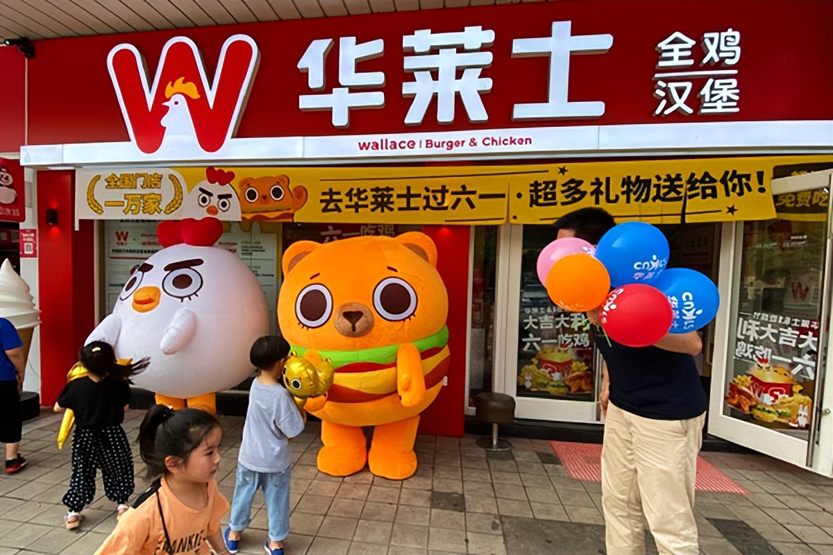 华莱士肯德基销量,华莱士快餐加盟10大品牌