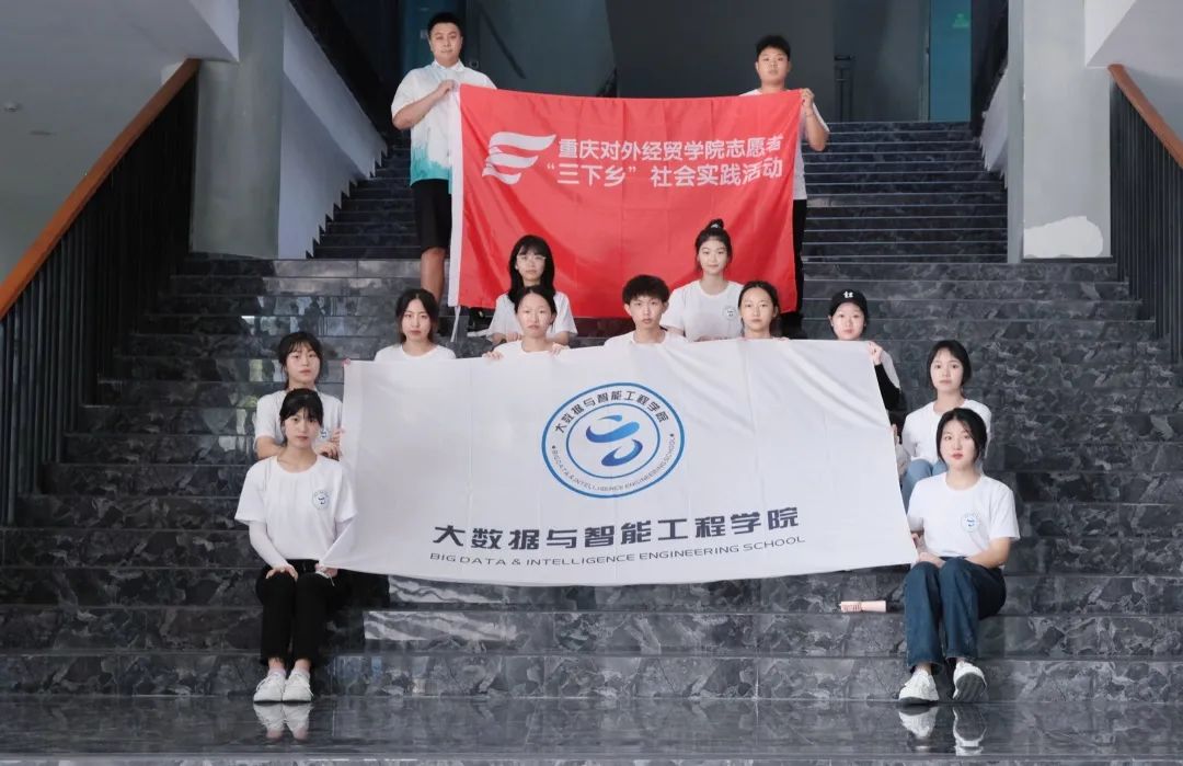 向往的六角村，即日启航