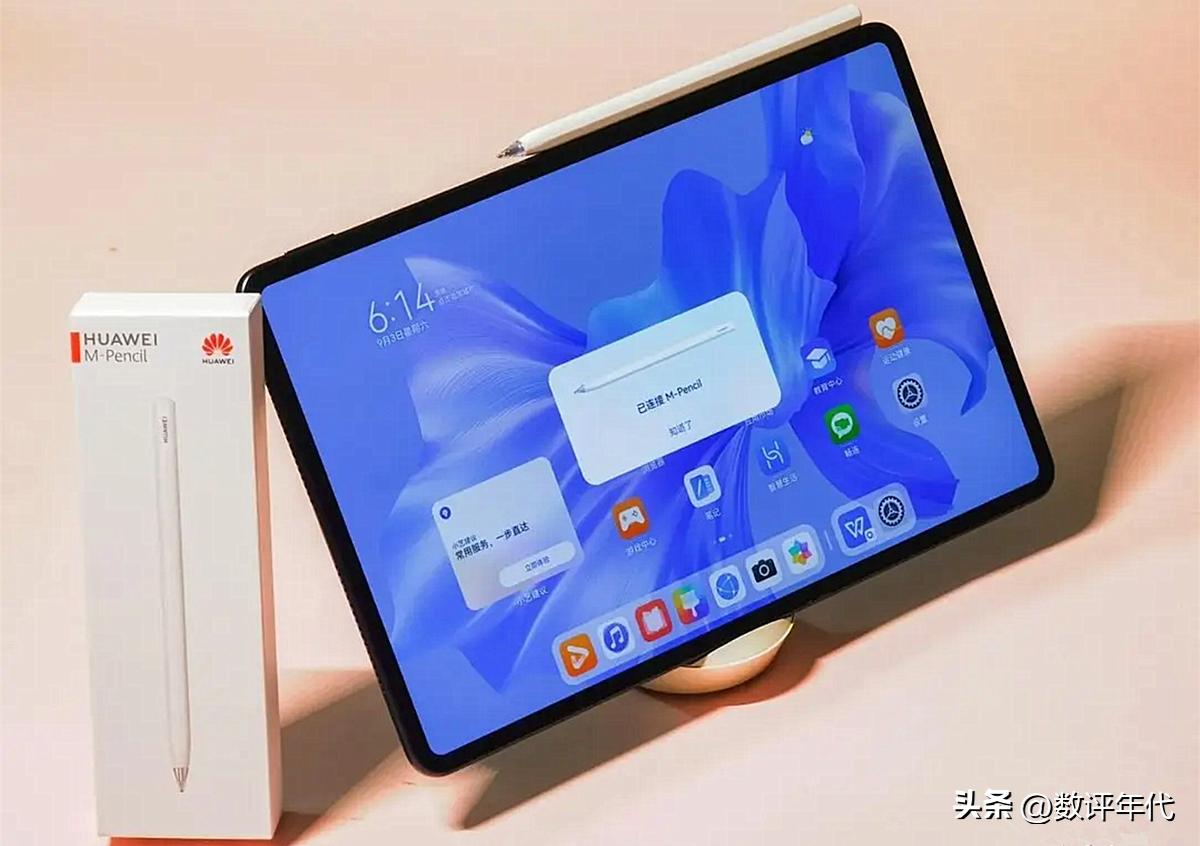 华为平板matepadpro11办公怎么样,华为平板matepadpro2022款测评