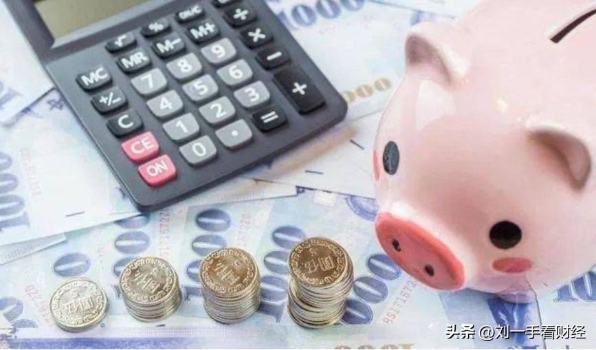 六大国有银行一季度赚近3600亿,真豪横