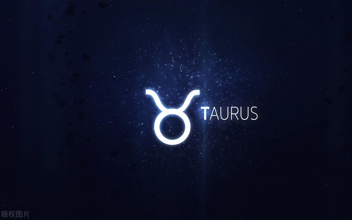 星座运势12.20-12.26,十二星座一周运势12.7至12.13